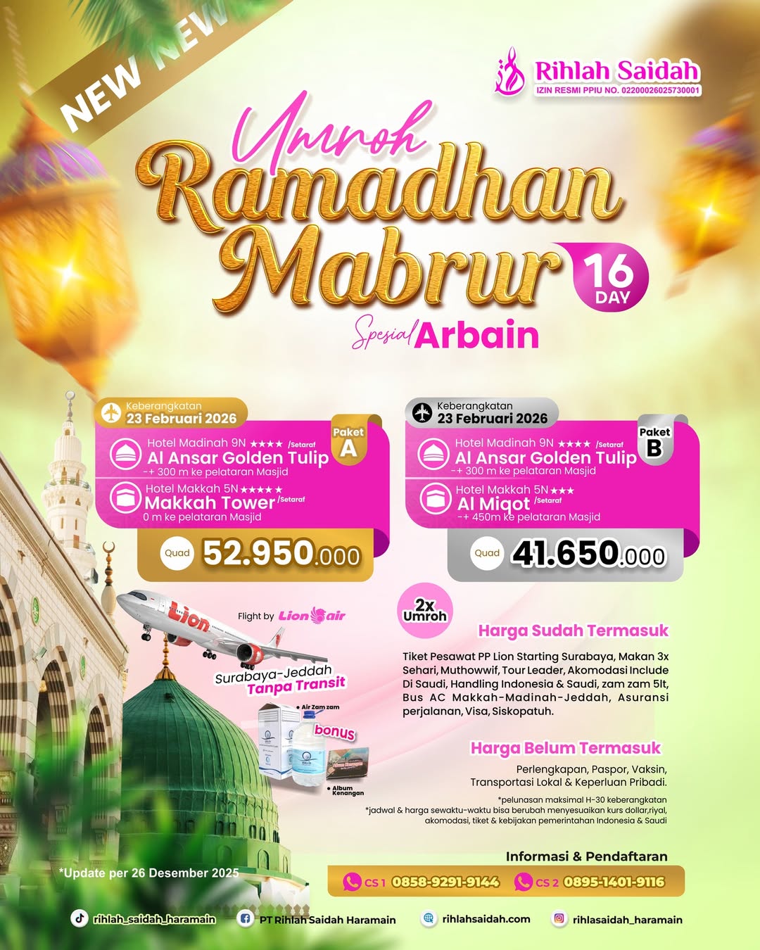 Umroh Ramadhan
